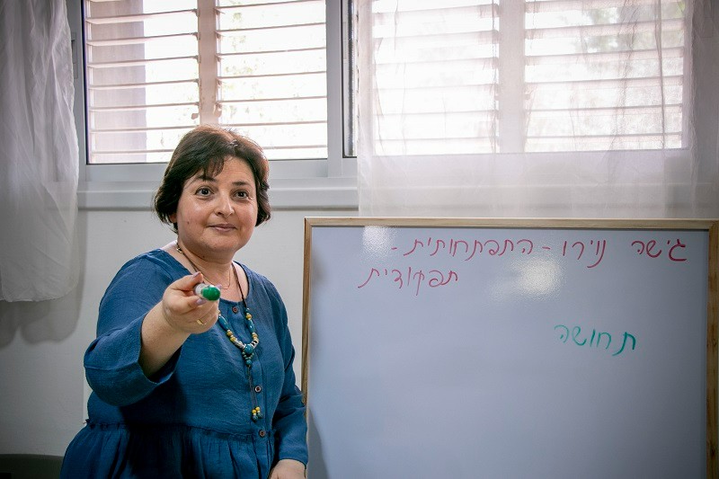 קליניקה לאבחון וטיפול בקשיי ויסות חושי